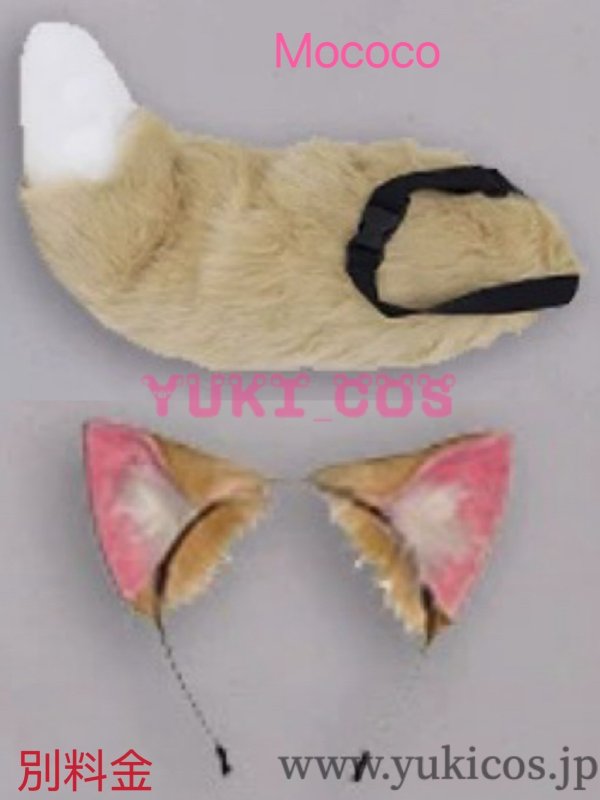 画像16: バーチャルYouTuber Vtuber Mococo Abyssgard モココ・アビスガード Fuwawa Abyssgard フワワ・アビスガード 新衣装 コスプレ衣装 送料無料 (16)