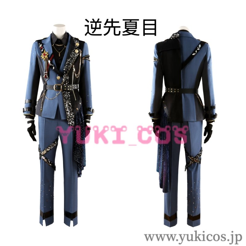 画像7: プロジェクトセカイ × あんさんぶるスターズ！！　プロセカ×あんスタ　カラフル★世界で輝く星たち　神代類　天馬司　KAITO　青柳冬弥　東雲彰人　鏡音レン　守沢千秋　漣ジュン　瀬名泉　逆先夏目　コスプレ衣装　送料無料 (7)