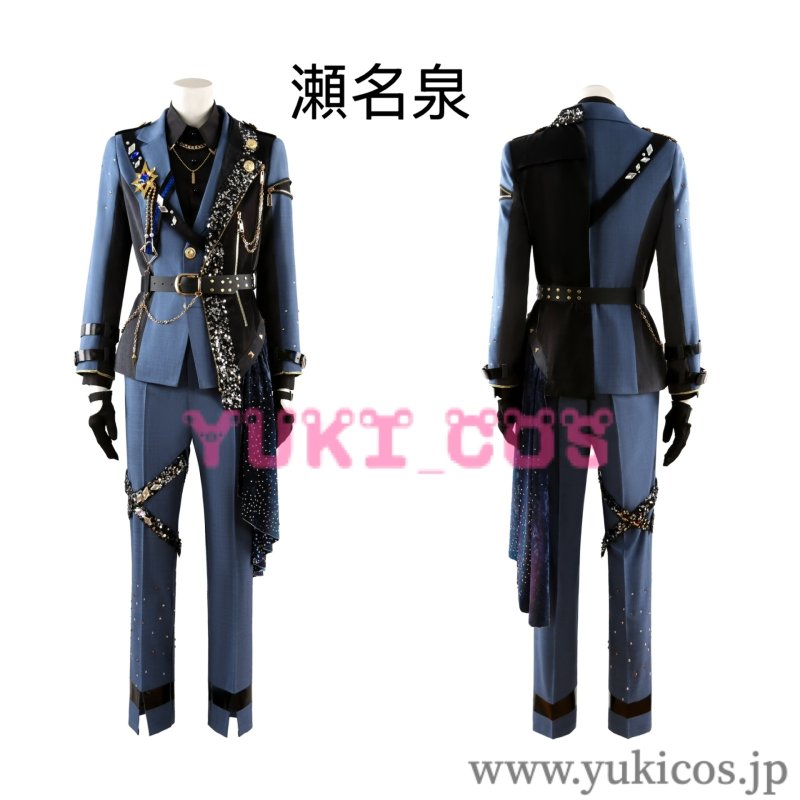 画像6: プロジェクトセカイ × あんさんぶるスターズ！！　プロセカ×あんスタ　カラフル★世界で輝く星たち　神代類　天馬司　KAITO　青柳冬弥　東雲彰人　鏡音レン　守沢千秋　漣ジュン　瀬名泉　逆先夏目　コスプレ衣装　送料無料 (6)