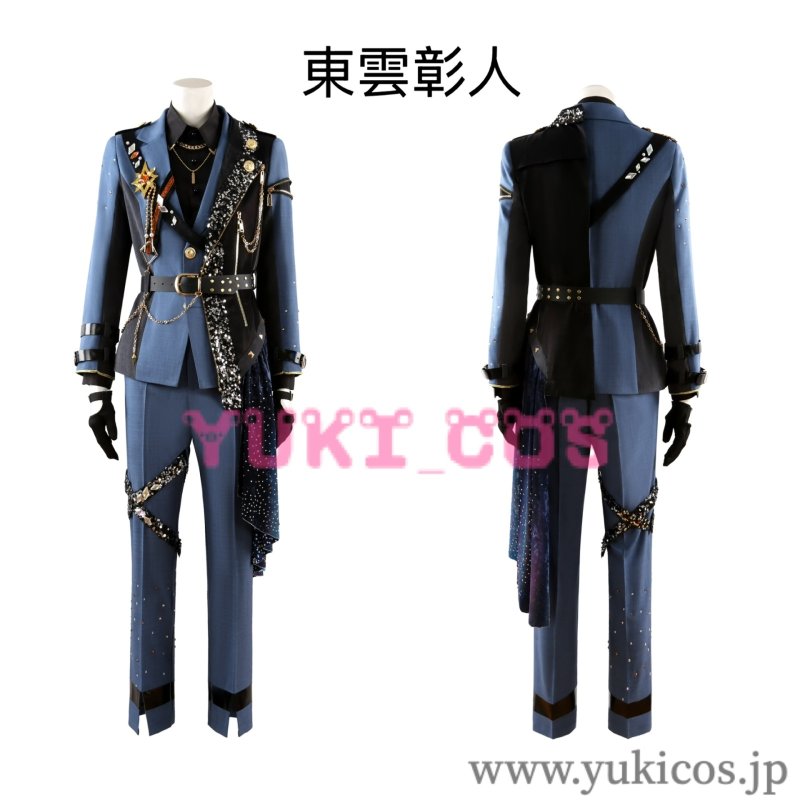 画像3: プロジェクトセカイ × あんさんぶるスターズ！！　プロセカ×あんスタ　カラフル★世界で輝く星たち　神代類　天馬司　KAITO　青柳冬弥　東雲彰人　鏡音レン　守沢千秋　漣ジュン　瀬名泉　逆先夏目　コスプレ衣装　送料無料 (3)