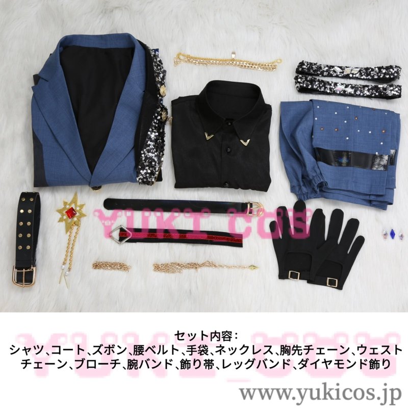 画像2: プロジェクトセカイ × あんさんぶるスターズ！！　プロセカ×あんスタ　カラフル★世界で輝く星たち　神代類　天馬司　KAITO　青柳冬弥　東雲彰人　鏡音レン　守沢千秋　漣ジュン　瀬名泉　逆先夏目　コスプレ衣装　送料無料 (2)