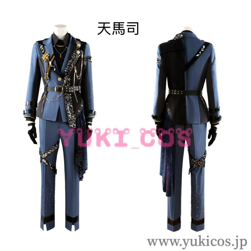 画像10: プロジェクトセカイ × あんさんぶるスターズ！！　プロセカ×あんスタ　カラフル★世界で輝く星たち　神代類　天馬司　KAITO　青柳冬弥　東雲彰人　鏡音レン　守沢千秋　漣ジュン　瀬名泉　逆先夏目　コスプレ衣装　送料無料 (10)