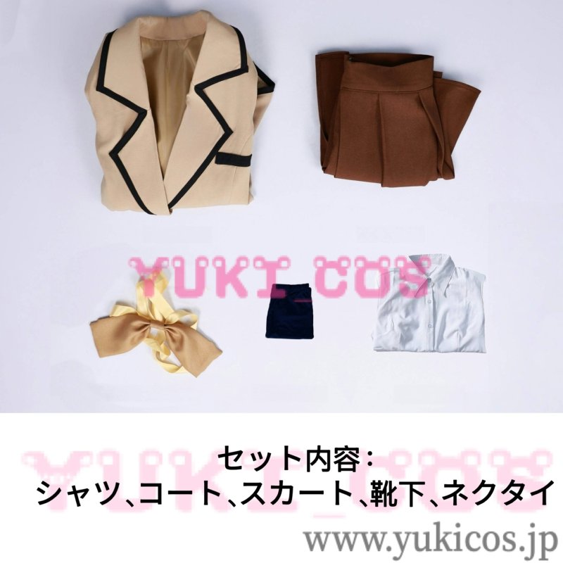 画像2: 俺だけレベルアップな件 Solo Leveling 向坂雫 こうさかしずく チャ・ヘイン Cha Hae in コスプレ衣装 送料無料 (2)