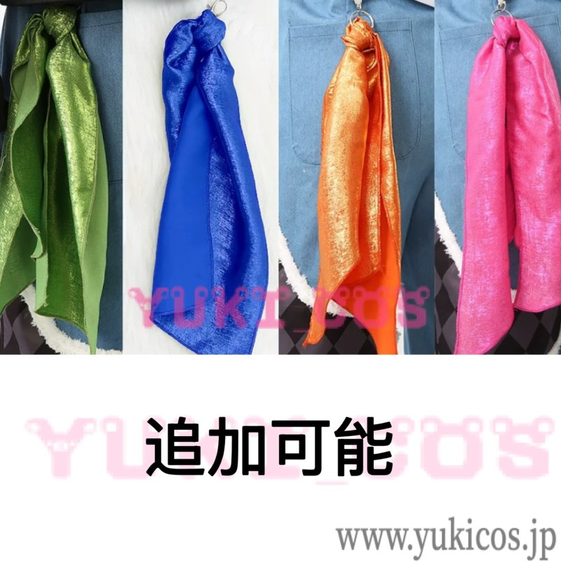 画像24: あんさんぶるスターズ!! あんスタ Trickstar 新曲 ワチャガナドゥ? 遊木真 氷鷹北斗 明星スバル 衣更真緒 コスプレ衣装 送料無料 (24)