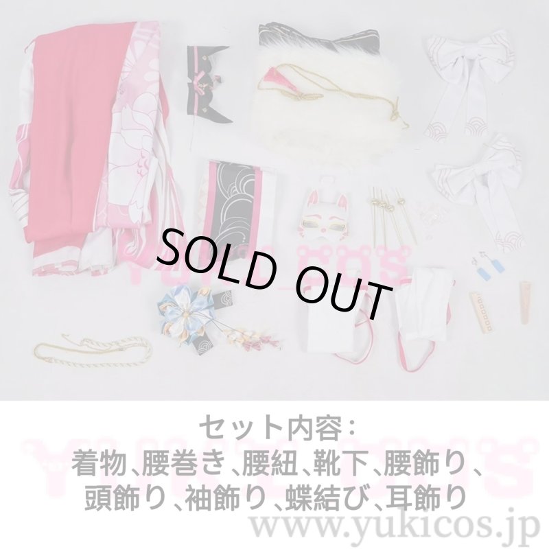 画像2: Vtuber　ホロライブEN　ラオーラ・パンテーラ　Raora Panthera　着物　コスプレ衣装　送料無料 (2)