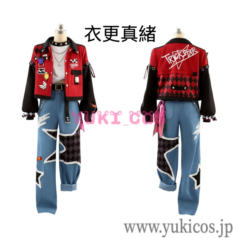 画像6: あんさんぶるスターズ!! あんスタ Trickstar 新曲 ワチャガナドゥ? 遊木真 氷鷹北斗 明星スバル 衣更真緒 コスプレ衣装 送料無料 (6)