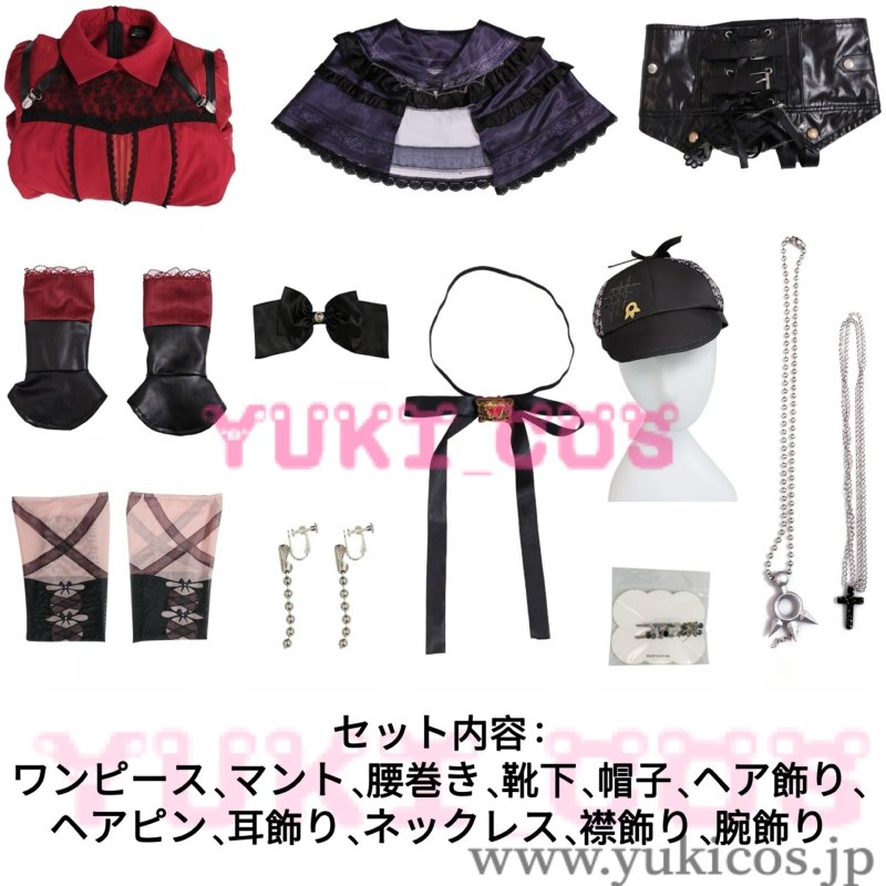 画像2: Vtuber ホロライブEN シオリ・ノヴェラ Shiori Novella 探偵衣装 コスプレ衣装 送料無料 (2)