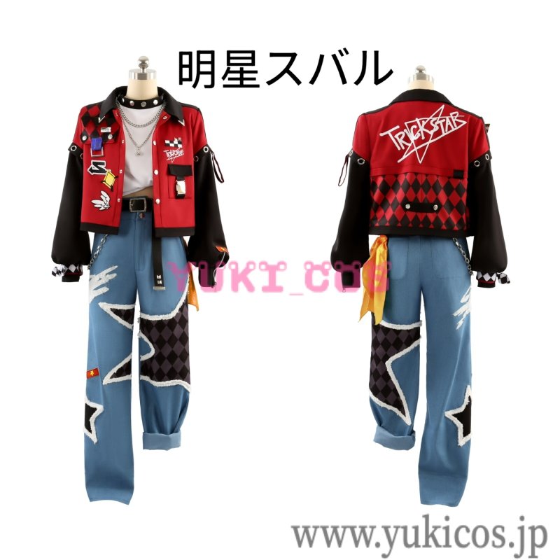 画像5: あんさんぶるスターズ!! あんスタ Trickstar 新曲 ワチャガナドゥ? 遊木真 氷鷹北斗 明星スバル 衣更真緒 コスプレ衣装 送料無料 (5)