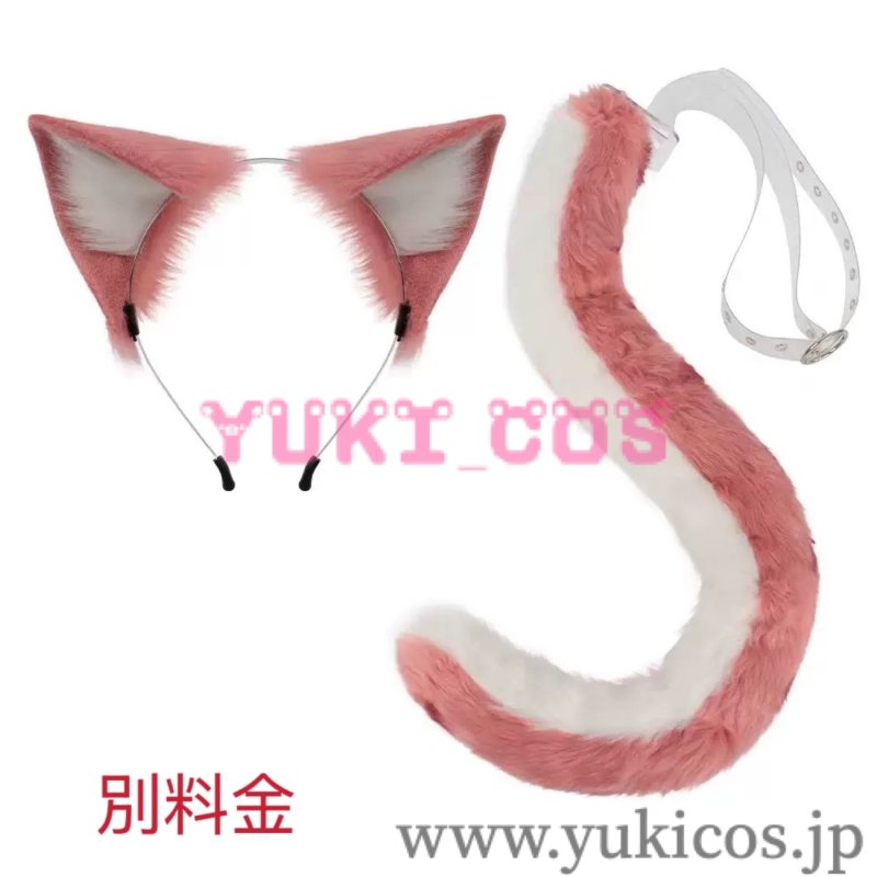 画像10: Vtuber ホロライブEN ラオーラ・パンテーラ Raora Panthera 着物 コスプレ衣装 送料無料 (10)