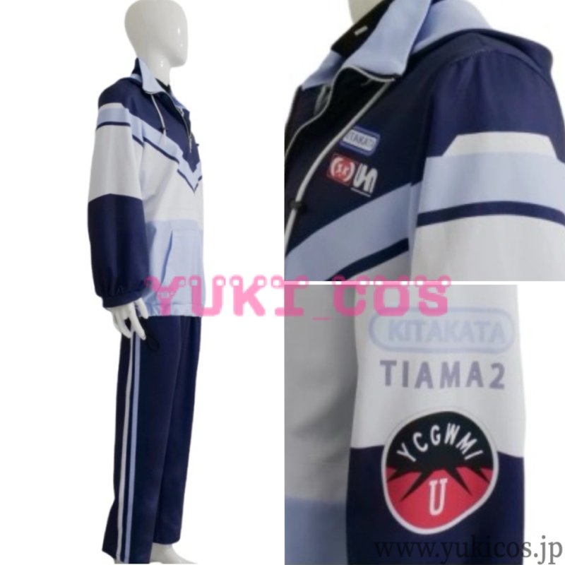 画像4: 18TRIP エイティーントリップ エイトリ 神名雪風 通常私服 コスプレ衣装 送料無料 (4)