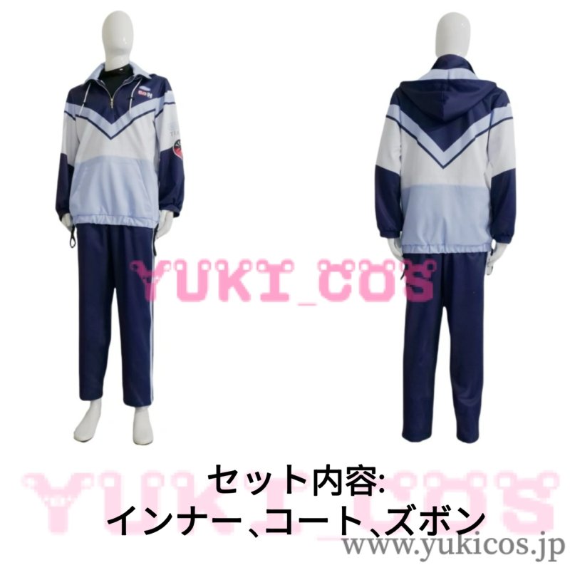 画像2: 18TRIP エイティーントリップ エイトリ 神名雪風 通常私服 コスプレ衣装 送料無料 (2)