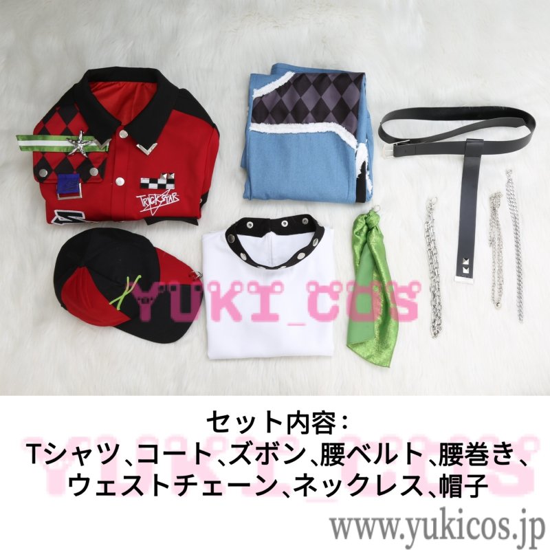 画像2: あんさんぶるスターズ!! あんスタ Trickstar 新曲 ワチャガナドゥ? 遊木真 氷鷹北斗 明星スバル 衣更真緒 コスプレ衣装 送料無料 (2)