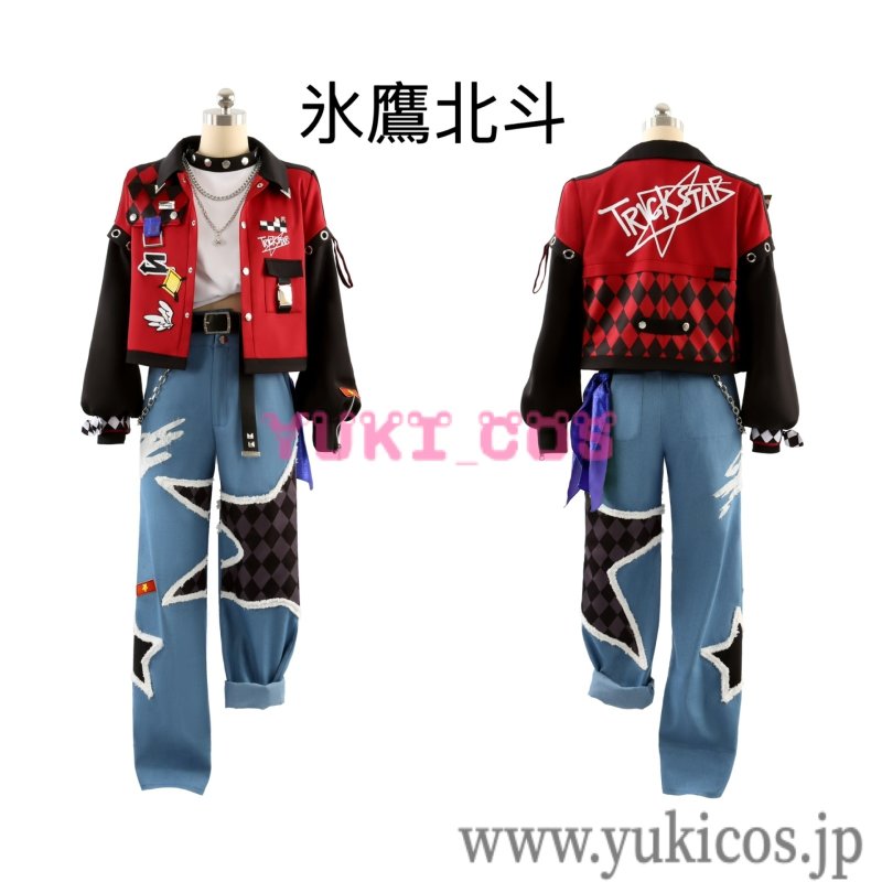 画像4: あんさんぶるスターズ!! あんスタ Trickstar 新曲 ワチャガナドゥ? 遊木真 氷鷹北斗 明星スバル 衣更真緒 コスプレ衣装 送料無料 (4)