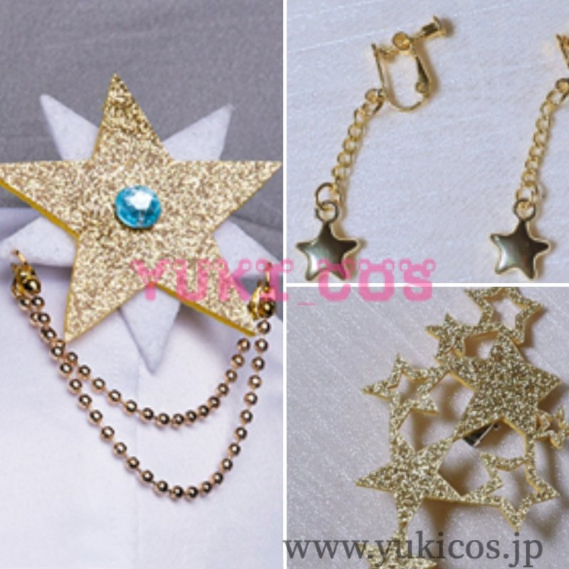 画像11: 86-エイティシックス 魔法少女レジーナレーナ〜戦え! 銀河航行戦艦サンマグノリア ヴラディレーナ・ミリーゼ レーナ コスプレ衣装 送料無料 (11)