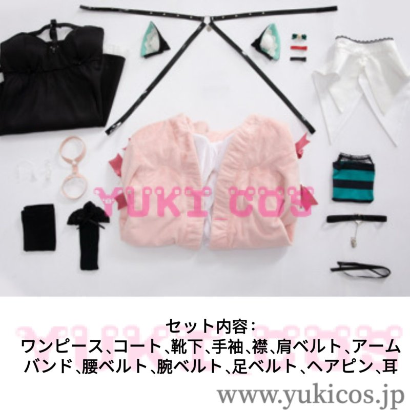 画像2: Vtuber にじさんじ アザ妹 アリ コスプレ衣装 送料無料 (2)