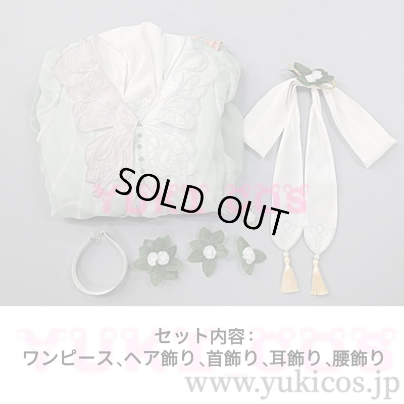 画像2: プロジェクトセカイ プロセカ That flower, once moreガチャ 傷だらけになったとしても スィーズ・ベスティ 東雲絵名 コスプレ衣装 送料無料 (2)