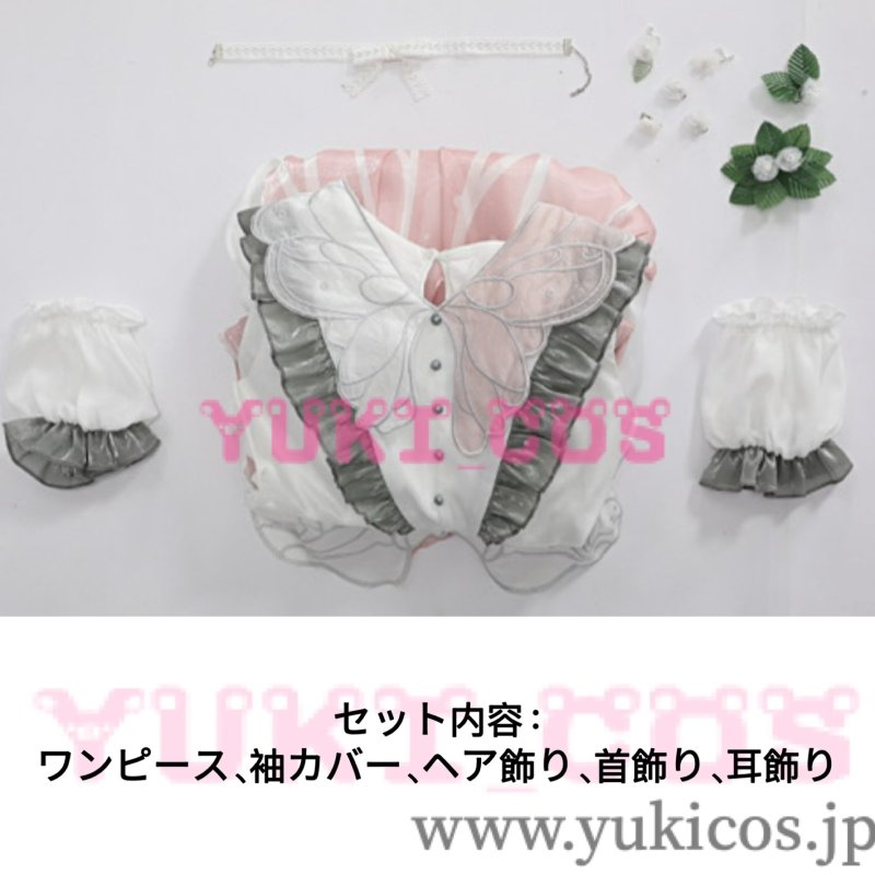 画像2: プロジェクトセカイ プロセカ That flower, once moreガチャ こぼれた想い クロワール・ベスティ 暁山瑞希 コスプレ衣装 送料無料 (2)