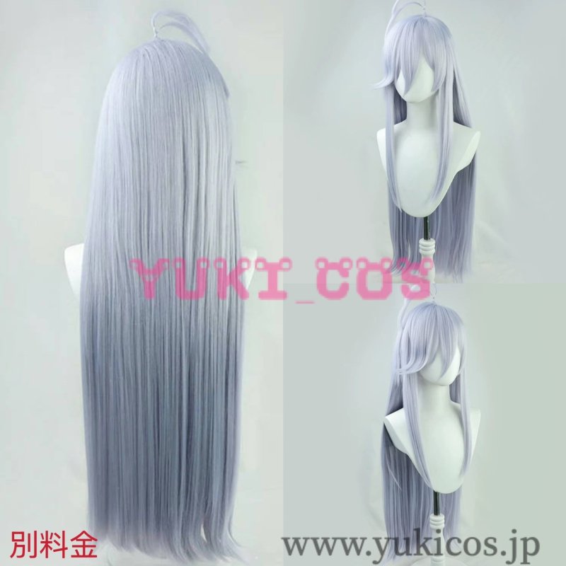 画像13: 86-エイティシックス 魔法少女レジーナレーナ〜戦え! 銀河航行戦艦サンマグノリア ヴラディレーナ・ミリーゼ レーナ コスプレ衣装 送料無料 (13)