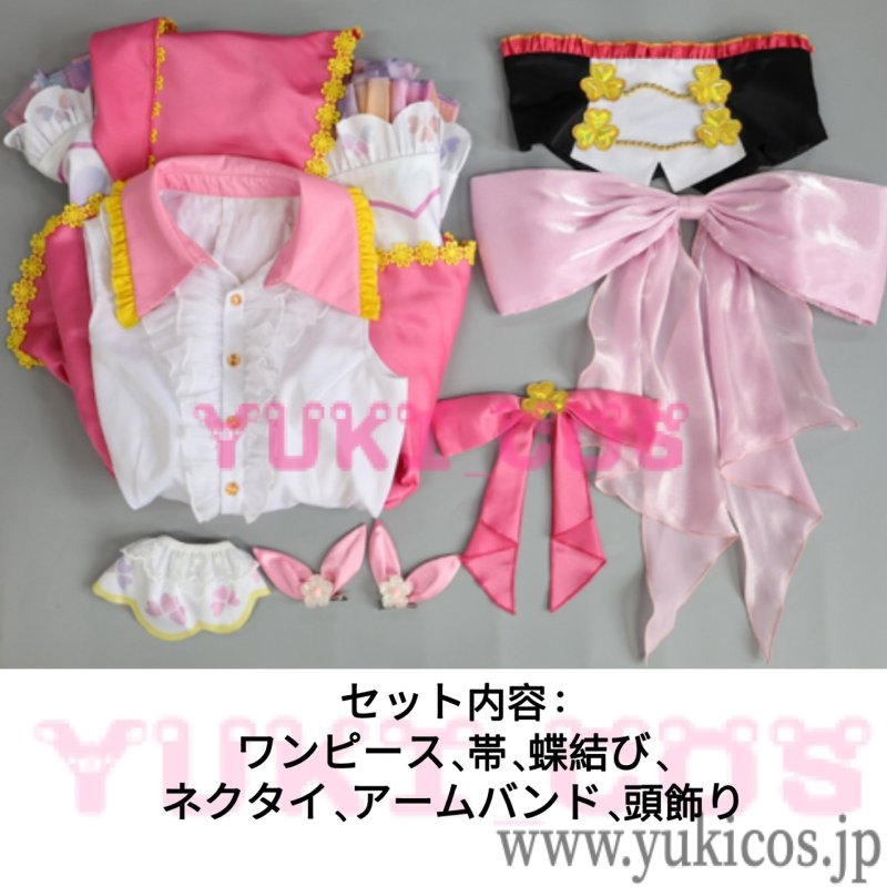 画像2: プロジェクトセカイ プロセカ MORE MORE JUMP! MMJ イベント刻まれた傷は、やがて 桃井愛莉 日野森雫 花里みのり 桐谷遥 コスプレ衣装 送料無料 (2)