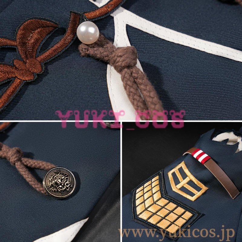 画像14: 第五人格×コナン・ドイル財団 コラボ 一等航海士 SSR衣装 レストレード警部 コスプレ衣装 送料無料 (14)