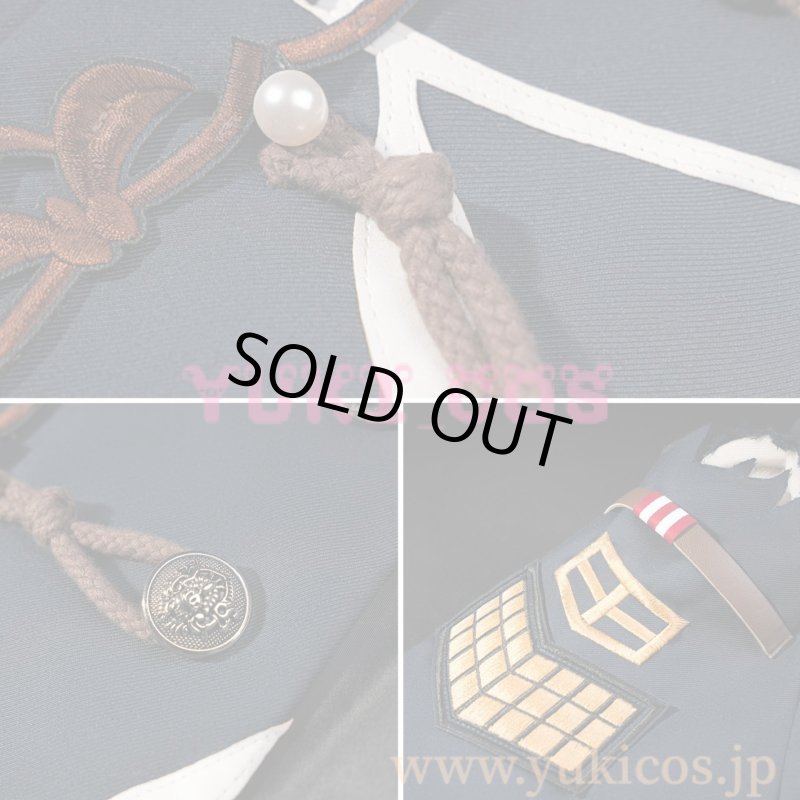 画像14: 第五人格×コナン・ドイル財団　コラボ　一等航海士　SSR衣装　レストレード警部　コスプレ衣装　送料無料 (14)