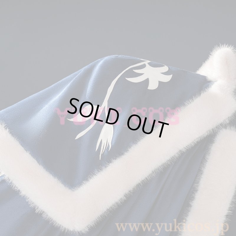 画像12: 第五人格×コナン・ドイル財団　コラボ　一等航海士　SSR衣装　レストレード警部　コスプレ衣装　送料無料 (12)