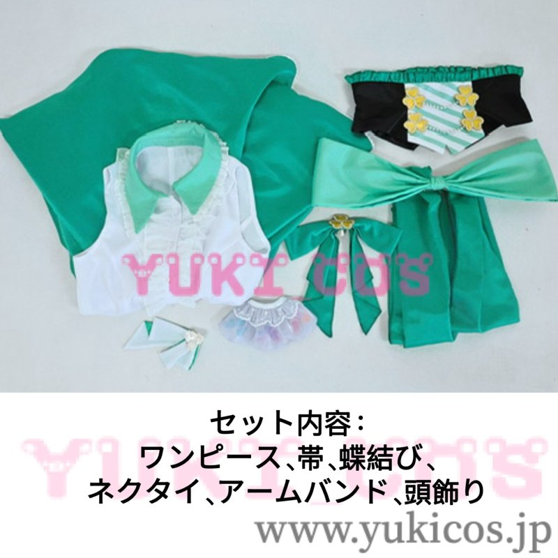 画像3: プロジェクトセカイ プロセカ MORE MORE JUMP! MMJ イベント刻まれた傷は、やがて 桃井愛莉 日野森雫 花里みのり 桐谷遥 コスプレ衣装 送料無料 (3)