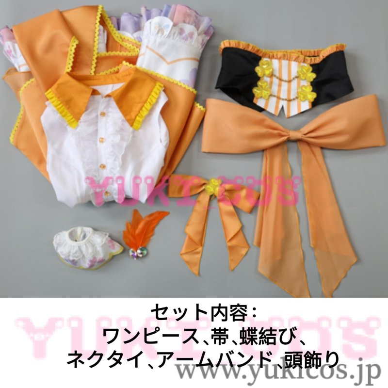 画像4: プロジェクトセカイ プロセカ MORE MORE JUMP! MMJ イベント刻まれた傷は、やがて 桃井愛莉 日野森雫 花里みのり 桐谷遥 コスプレ衣装 送料無料 (4)