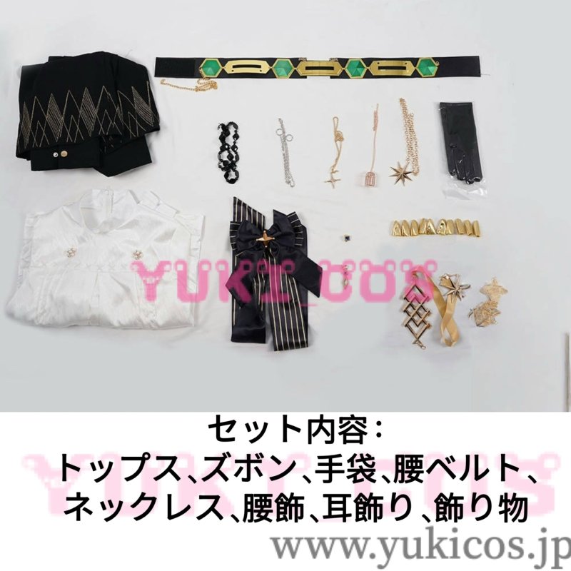 画像2: Vtuber ホロライブ Hoshimachi Suisei Live Tour 2024 Spectra of Nova  星街すいせい コスプレ衣装 送料無料 (2)