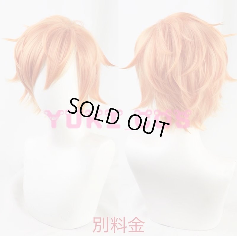 画像10: プロジェクトセカイ プロセカ イベントRekindle the flame 燻る想い 東雲彰人 Craving flame コスプレ衣装 送料無料 (10)