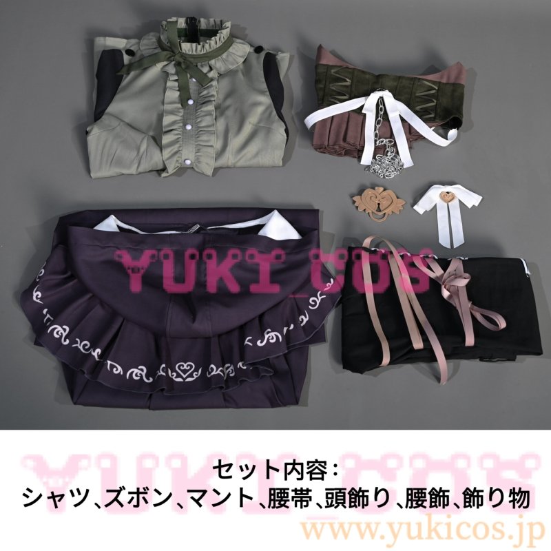 画像2: プロジェクトセカイ プロセカ さすらう隠者の道程ガチャ ハーミット・リバース 暁山瑞希 コスプレ衣装 送料無料 (2)