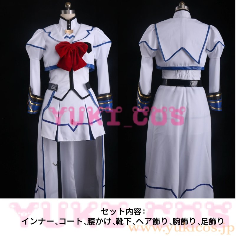 画像2: 魔法少女リリカルなのは 高町なのは たかまちなのは コスプレ衣装 送料無料 (2)