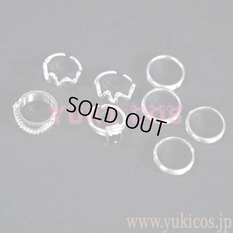 画像9: プロジェクトセカイ プロセカ イベントRekindle the flame 燻る想い 東雲彰人 Craving flame コスプレ衣装 送料無料 (9)