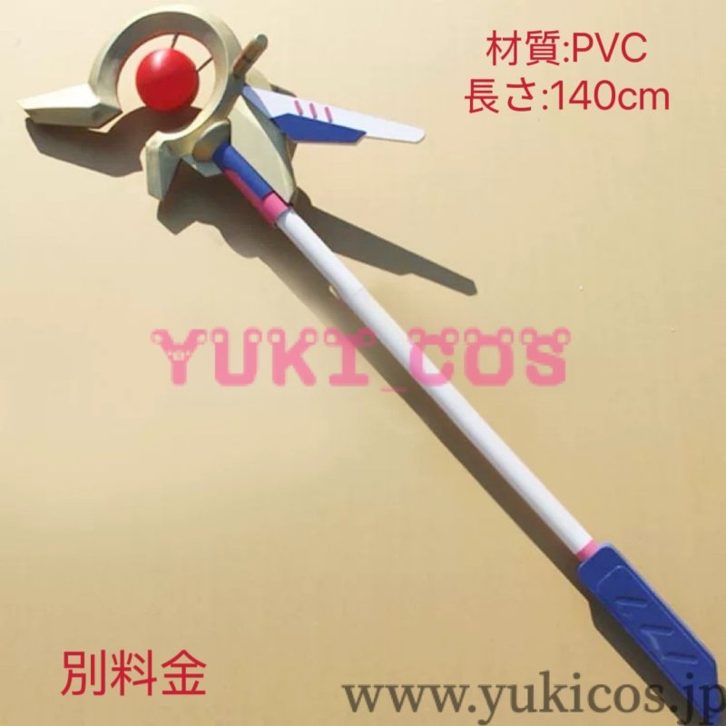 画像9: 魔法少女リリカルなのは 高町なのは たかまちなのは コスプレ衣装 送料無料 (9)