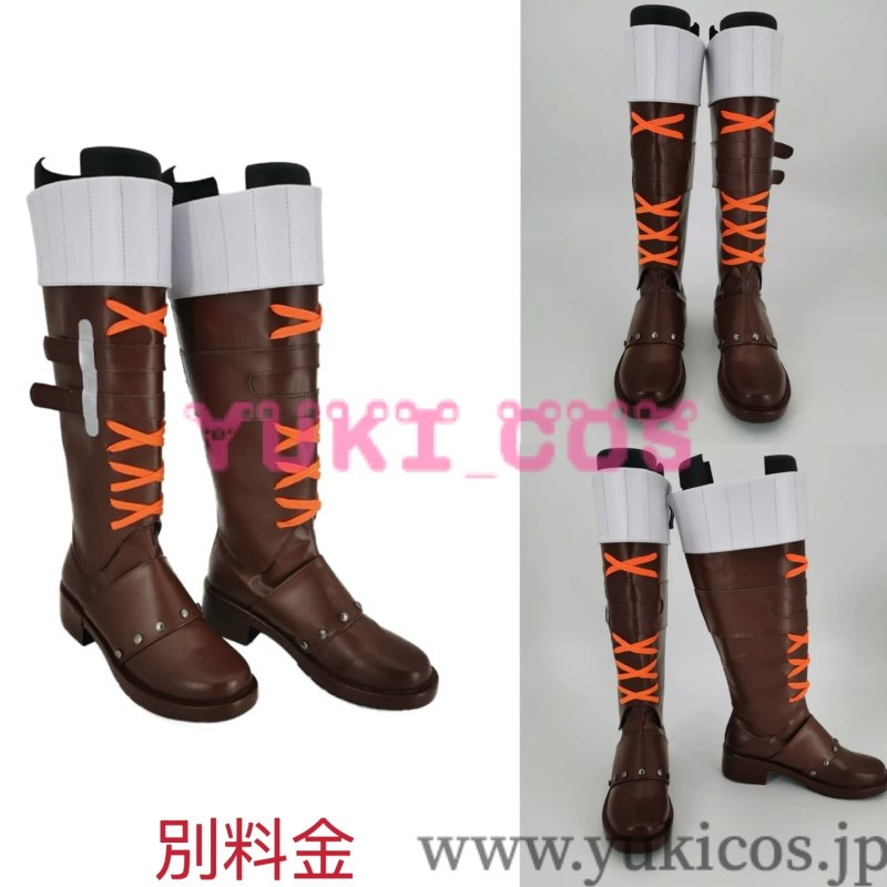 画像9: マスターオブスキル 蘇沐橙 ソ・ムーチェン コスプレ衣装 送料無料 (9)