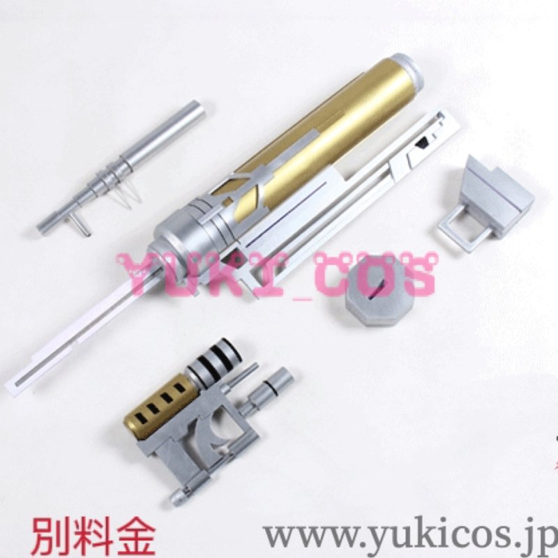 画像10: マスターオブスキル 蘇沐橙 ソ・ムーチェン コスプレ衣装 送料無料 (10)