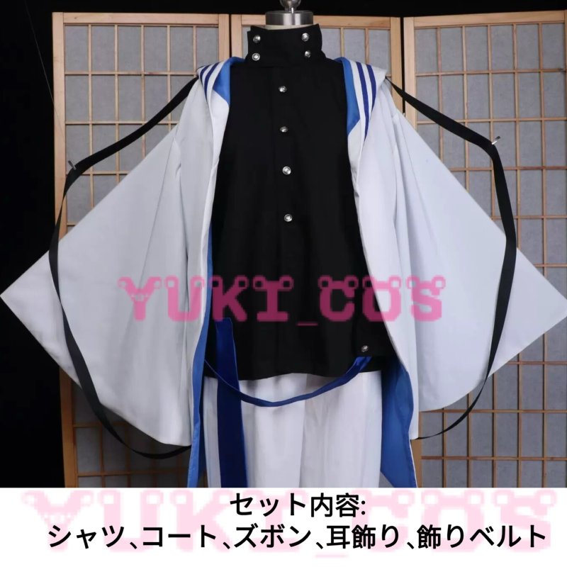 画像2: 明日方舟 アークナイツ Arknights Logos ロゴス 5周年 コスプレ衣装 送料無料 (2)