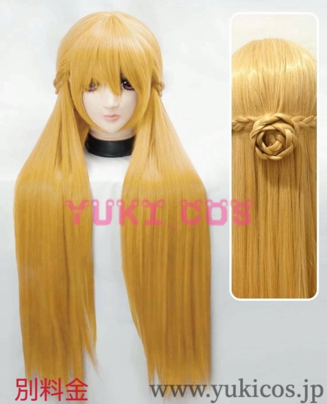 画像8: マスターオブスキル 蘇沐橙 ソ・ムーチェン コスプレ衣装 送料無料 (8)