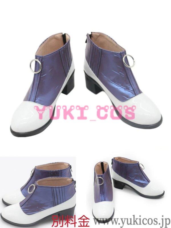 画像15: Vtuber にじさんじ Dytica Happy Pack 2025 星導ショウ コスプレ衣装 送料無料 (15)