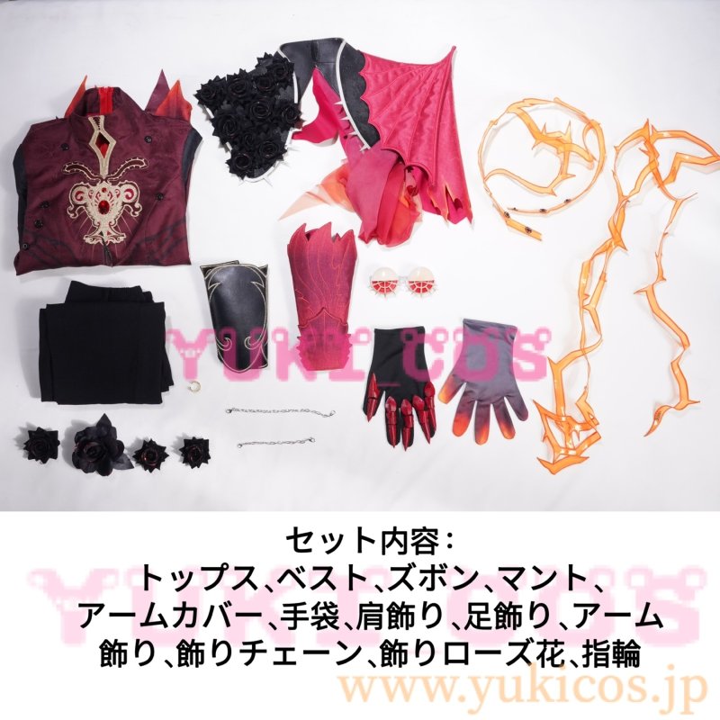 画像2: IdentityV 第五人格 アイデンティティV 騎士 UR衣装 赤の騎士 コスプレ衣装 送料無料 (2)