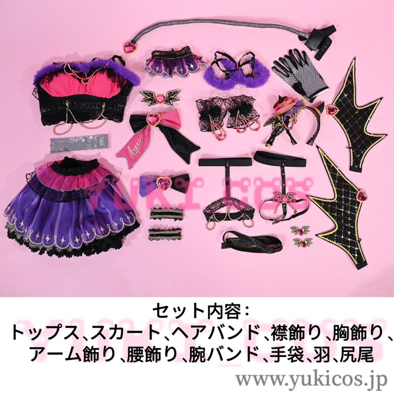画像2: ラブライブ! スクールアイドルフェスティバル Aqours 小悪魔 黒澤ダイヤ コスプレ衣装 送料無料 (2)