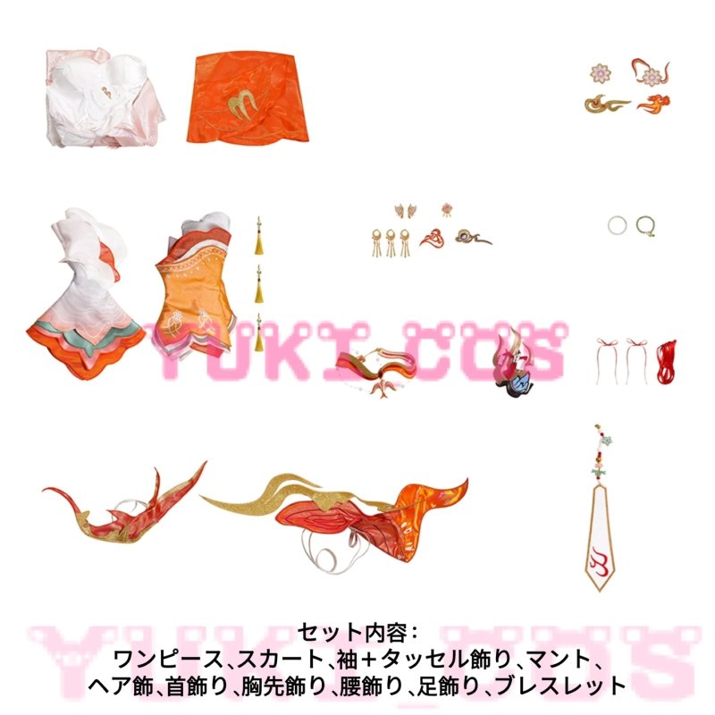 画像2: 王者栄耀 おうじゃえいよう Honor of Kings  西施 バレンタインデー 限定衣装 コスプレ衣装 送料無料 (2)