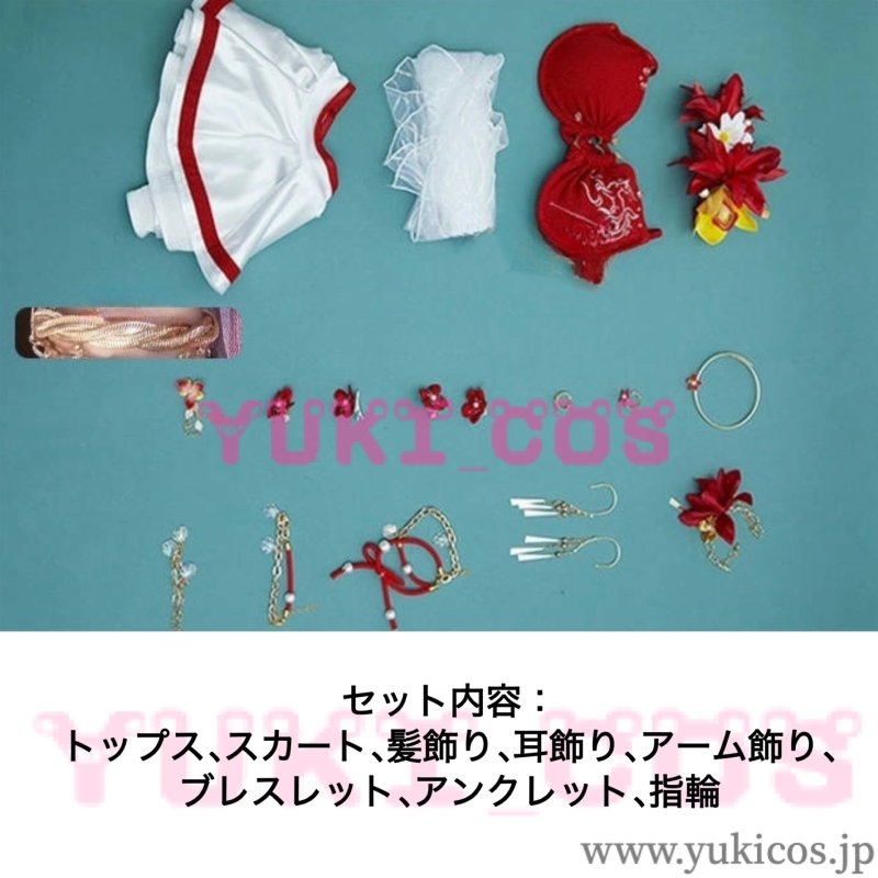 画像2: NARAKA: BLADEPOINT 玉玲瓏 ぎょくれいろう  Tessa 水着 コスプレ衣装 送料無料 (2)