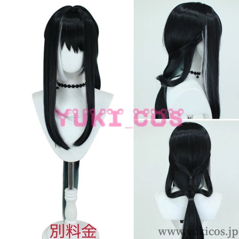 画像9: Wuthering Waves 鳴潮 メイチョウ 白芷 びゃくし コスプレ衣装 送料無料 (9)