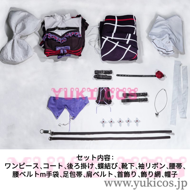 画像2: IdentityV 第五人格 アイデンティティV 庭師 ハロウィン演奏会 思い出の楽章を奏でる コスプレ衣装 送料無料 (2)