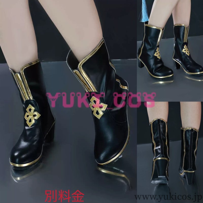 画像10: Wuthering Waves 鳴潮 メイチョウ 白芷 びゃくし コスプレ衣装 送料無料 (10)