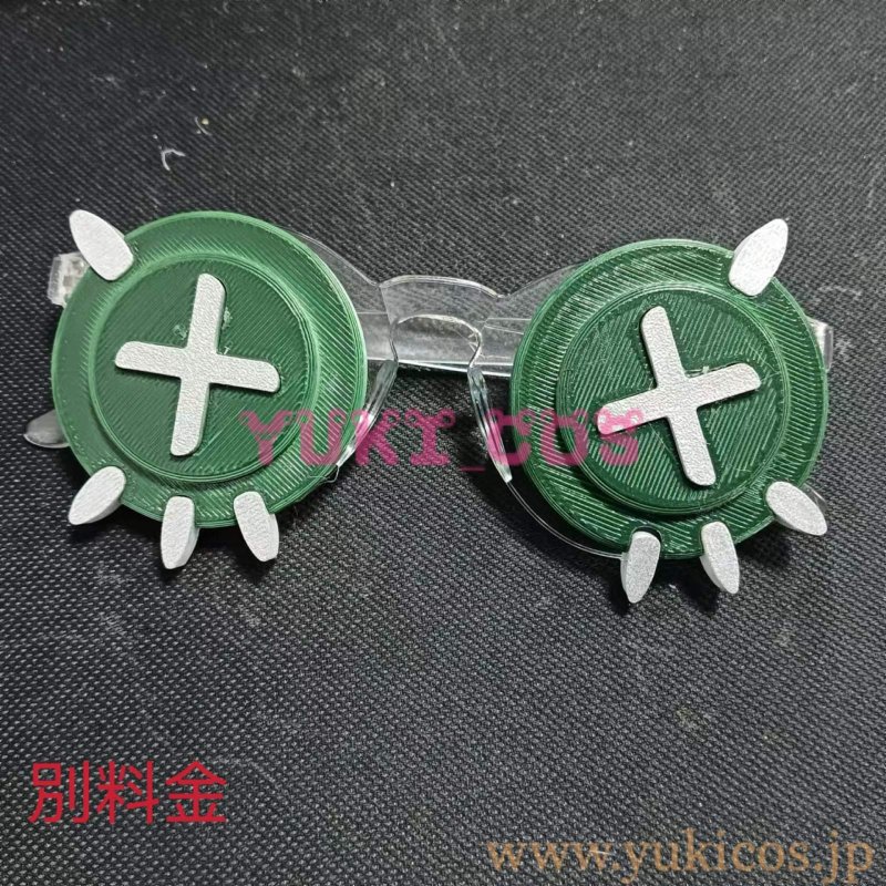 画像14: IdentityV 第五人格 アイデンティティV 庭師 ハロウィン演奏会 思い出の楽章を奏でる コスプレ衣装 送料無料 (14)