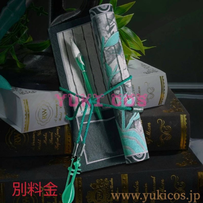 画像14: IdentityV 第五人格 アイデンティティV 骨董商 墨韻 SSR衣装 コスプレ衣装 送料無料 (14)