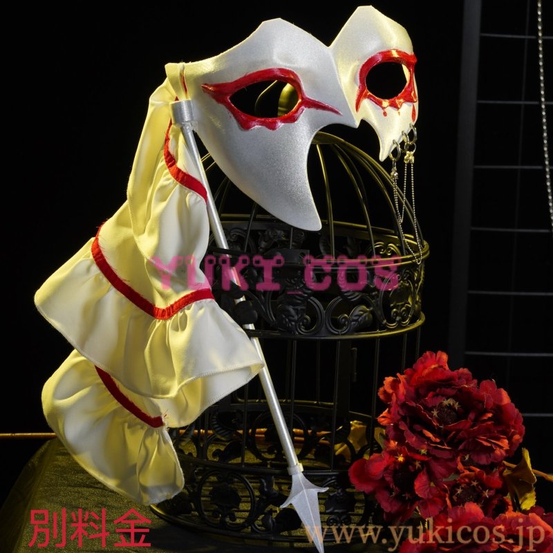 画像15: IdentityV 第五人格 アイデンティティV 庭師 ハロウィン演奏会 思い出の楽章を奏でる コスプレ衣装 送料無料 (15)