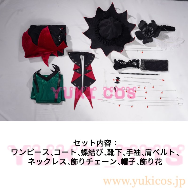 画像2: IdentityV 第五人格 アイデンティティV バーメイド ハロウィン演奏会 思い出の楽章を奏でる コスプレ衣装 送料無料 (2)